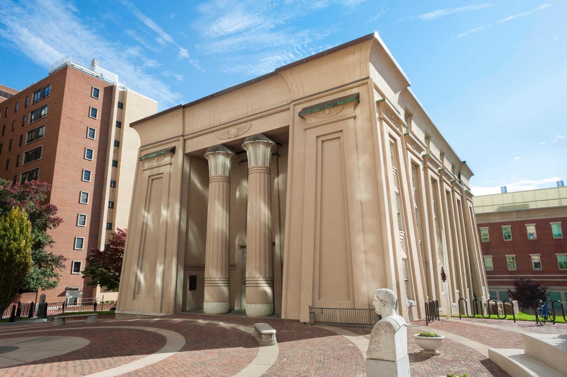 The Virginia Commonwealth University (VCU) photo